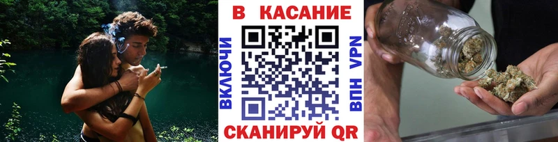 Виды наркоты Невьянск Бошки Шишки Меф ГАШ