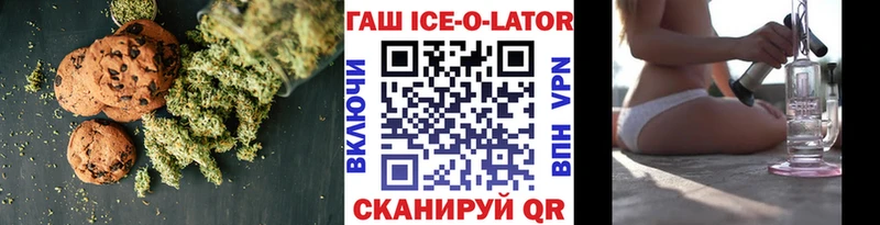 где найти наркотики Невьянск Печенье с ТГК марихуана
