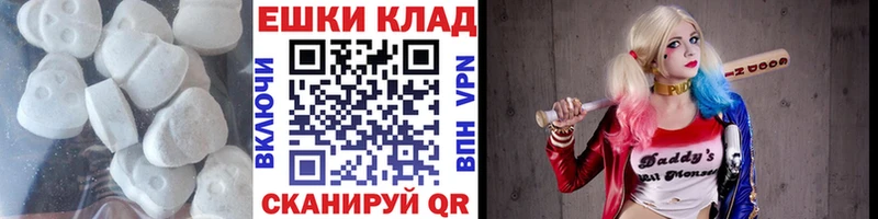 ЭКСТАЗИ DUBAI  магазин  наркотиков  Невьянск 