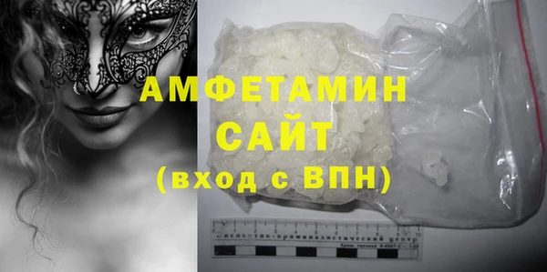 прущие крисы Верхнеуральск