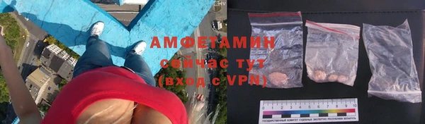 марихуана Бронницы