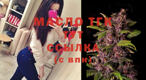 каннабис Верея