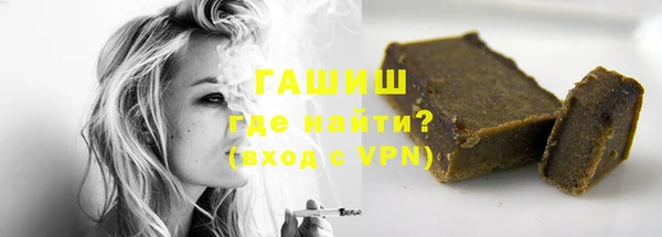 не бодяженный Верхний Тагил