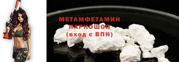 не бодяженный Верхний Тагил