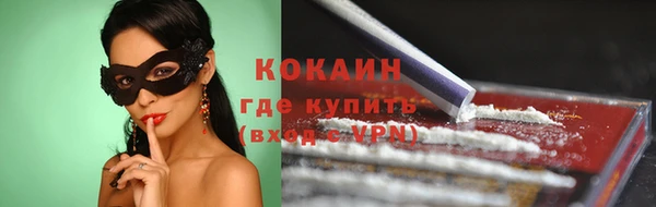 прущие крисы Верхнеуральск