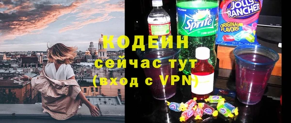 не бодяженный Верхний Тагил
