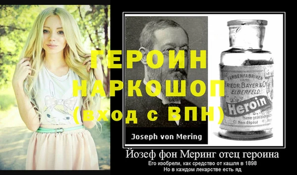 прущие крисы Верхнеуральск