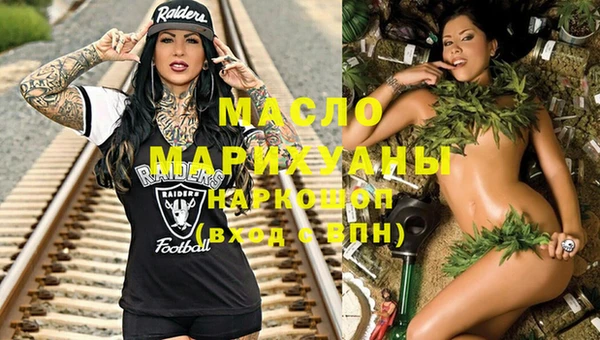не бодяженный Верхний Тагил