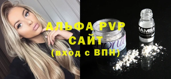 не бодяженный Верхний Тагил