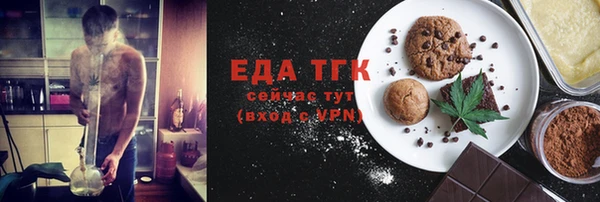 прущие крисы Верхнеуральск