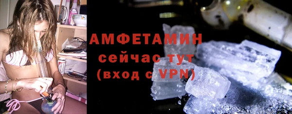 каннабис Верея