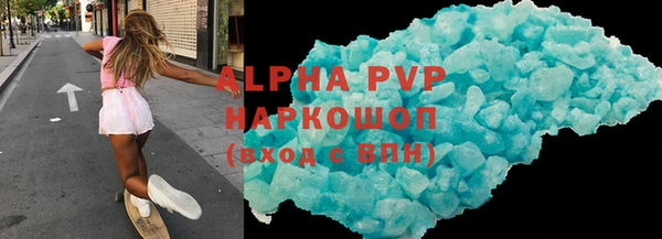 каннабис Верея