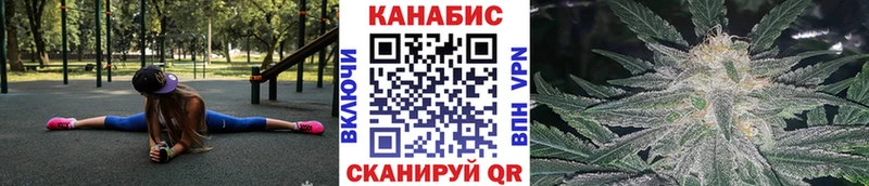 ОМГ ОМГ маркетплейс Невьянск Марихуана OG Kush